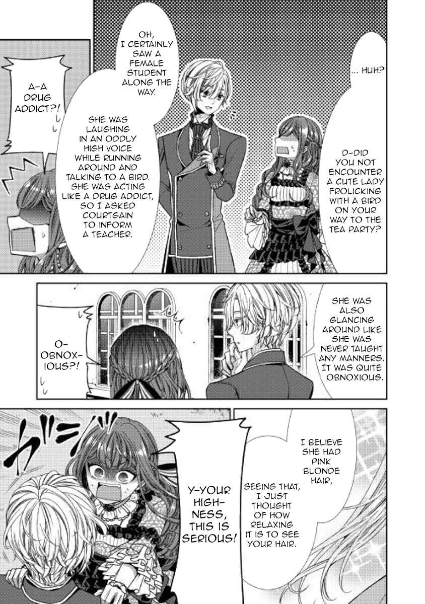 Jishou Akuyaku Reijou na Kon'yakusha no Kansatsu Kiroku. Chapter 6 - Page 27