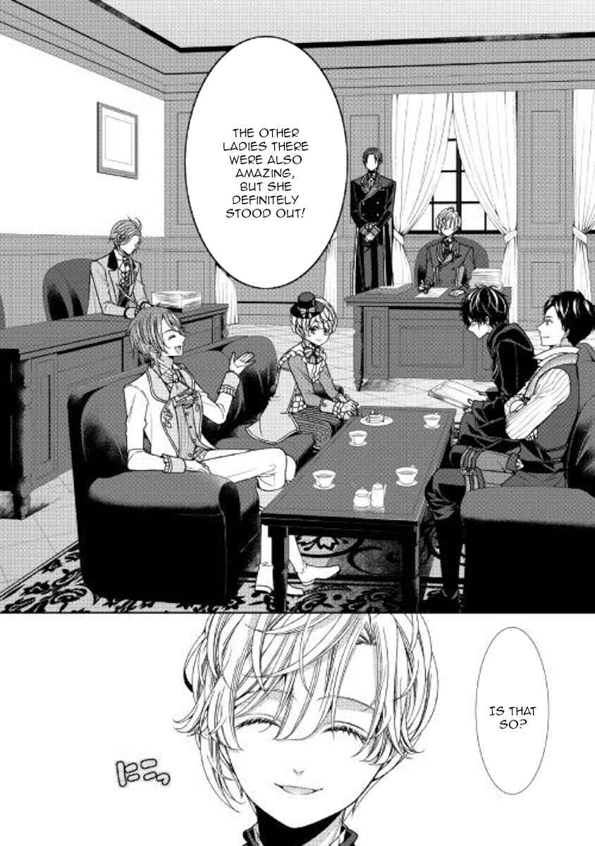 Jishou Akuyaku Reijou na Kon'yakusha no Kansatsu Kiroku. Chapter 6 - Page 3