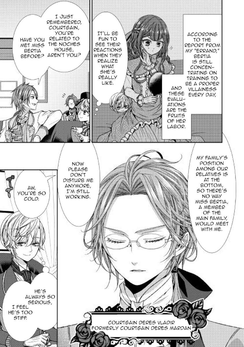 Jishou Akuyaku Reijou na Kon'yakusha no Kansatsu Kiroku. Chapter 6 - Page 6