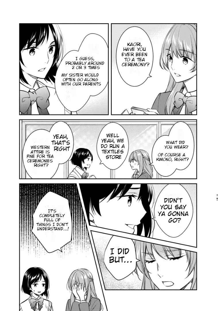 Kyouto Teramachi Sanjou no Holmes Chapter 68 - Page 14