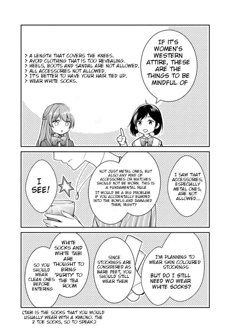 Kyouto Teramachi Sanjou no Holmes Chapter 68 - Page 20