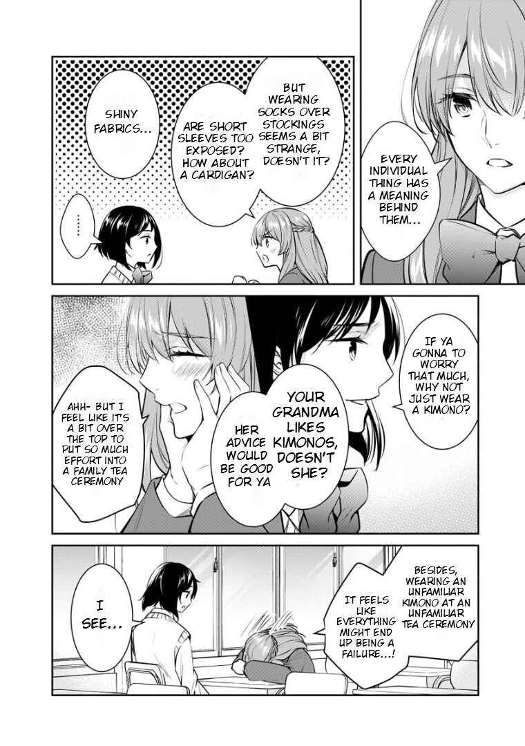 Kyouto Teramachi Sanjou no Holmes Chapter 68 - Page 21