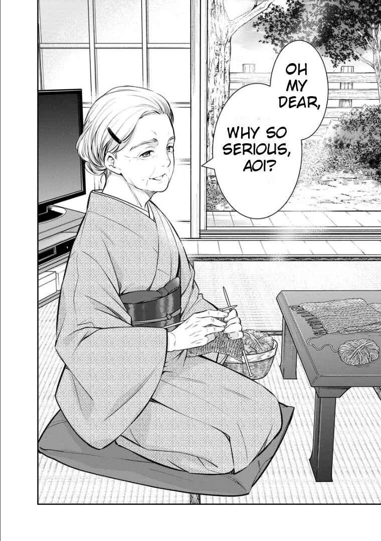 Kyouto Teramachi Sanjou no Holmes Chapter 68 - Page 25