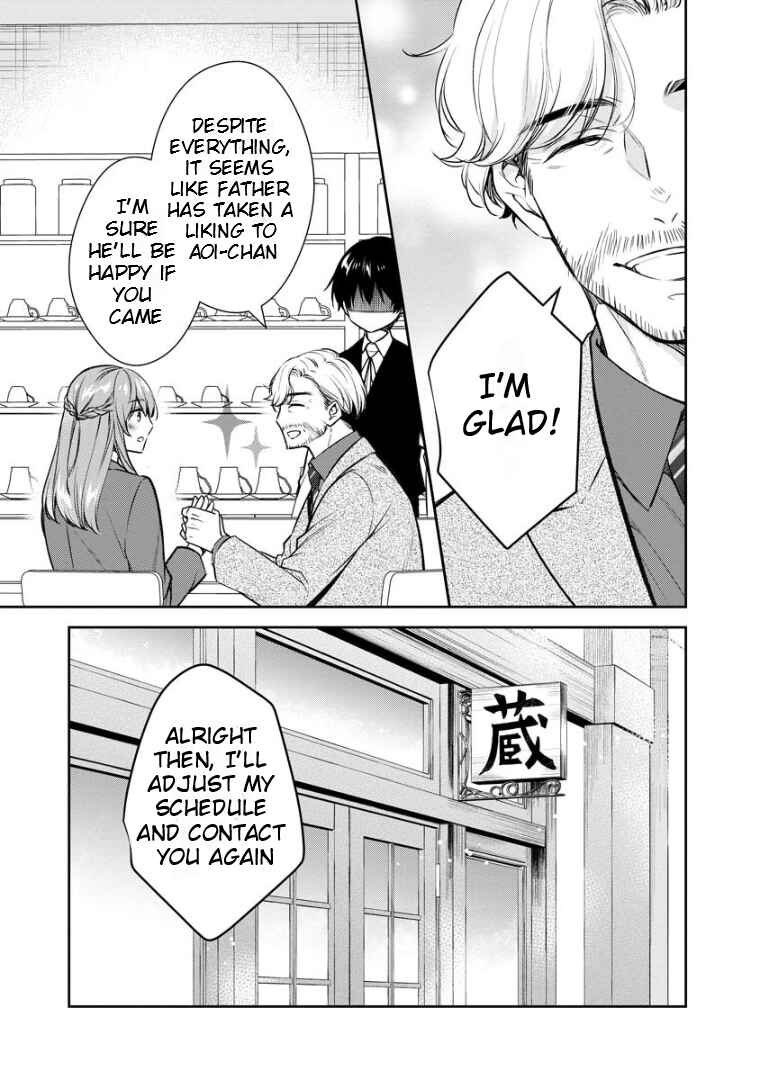 Kyouto Teramachi Sanjou no Holmes Chapter 68 - Page 6