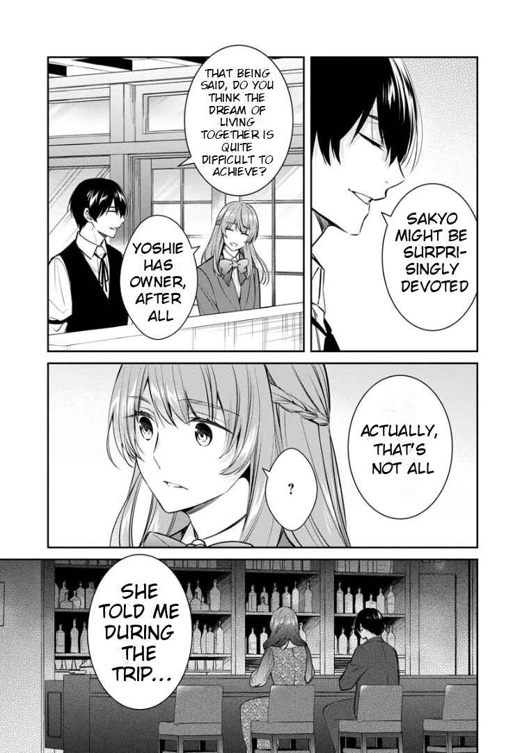 Kyouto Teramachi Sanjou no Holmes Chapter 68 - Page 8