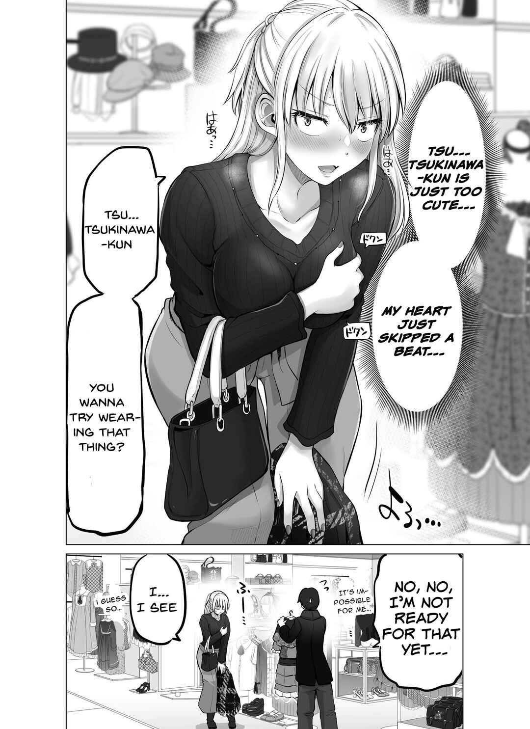 Kore kara Dandan Shiawase ni Natteiku Kowai Onna Joushi Chapter 23 - Page 1