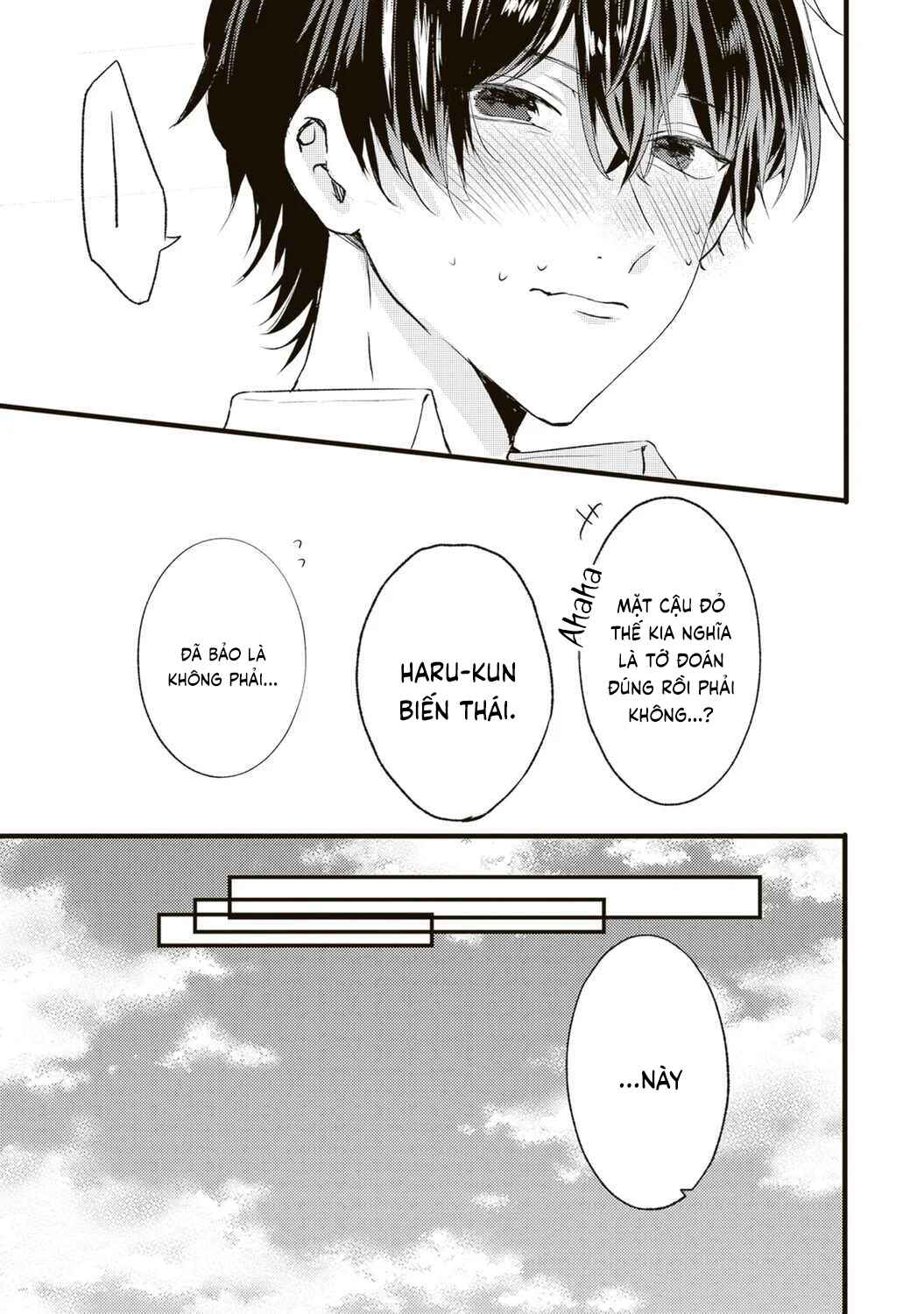 Hontou wa Watashi ga Ii ndesho? Chapter 3 - Page 14