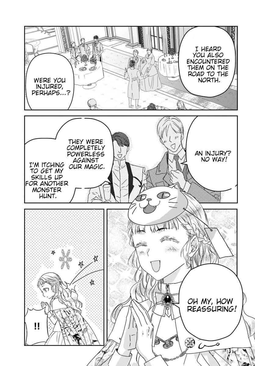 Neko Kaburi no Ohime-sama Chapter 3 - Page 11