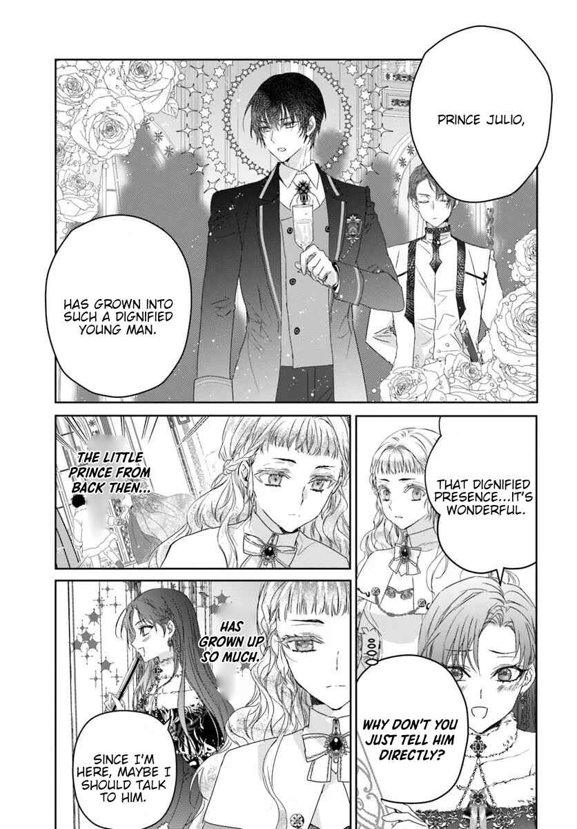 Neko Kaburi no Ohime-sama Chapter 3 - Page 15