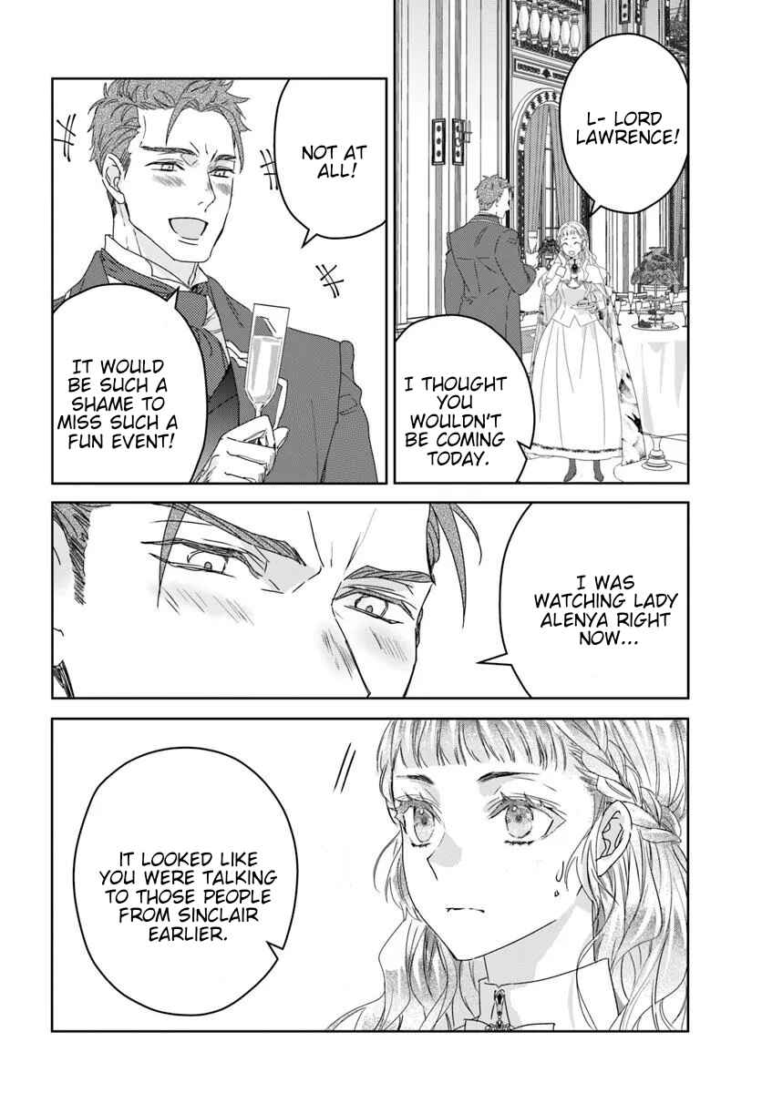 Neko Kaburi no Ohime-sama Chapter 3 - Page 18