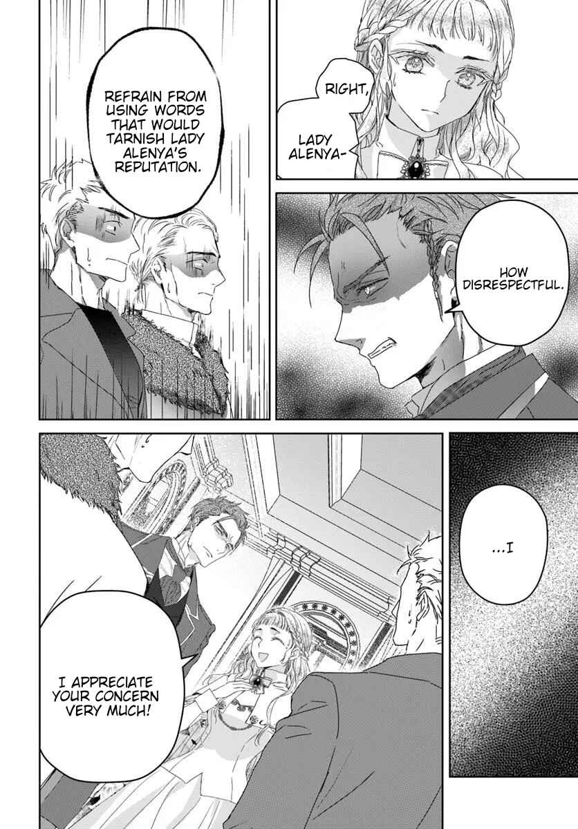 Neko Kaburi no Ohime-sama Chapter 3 - Page 20