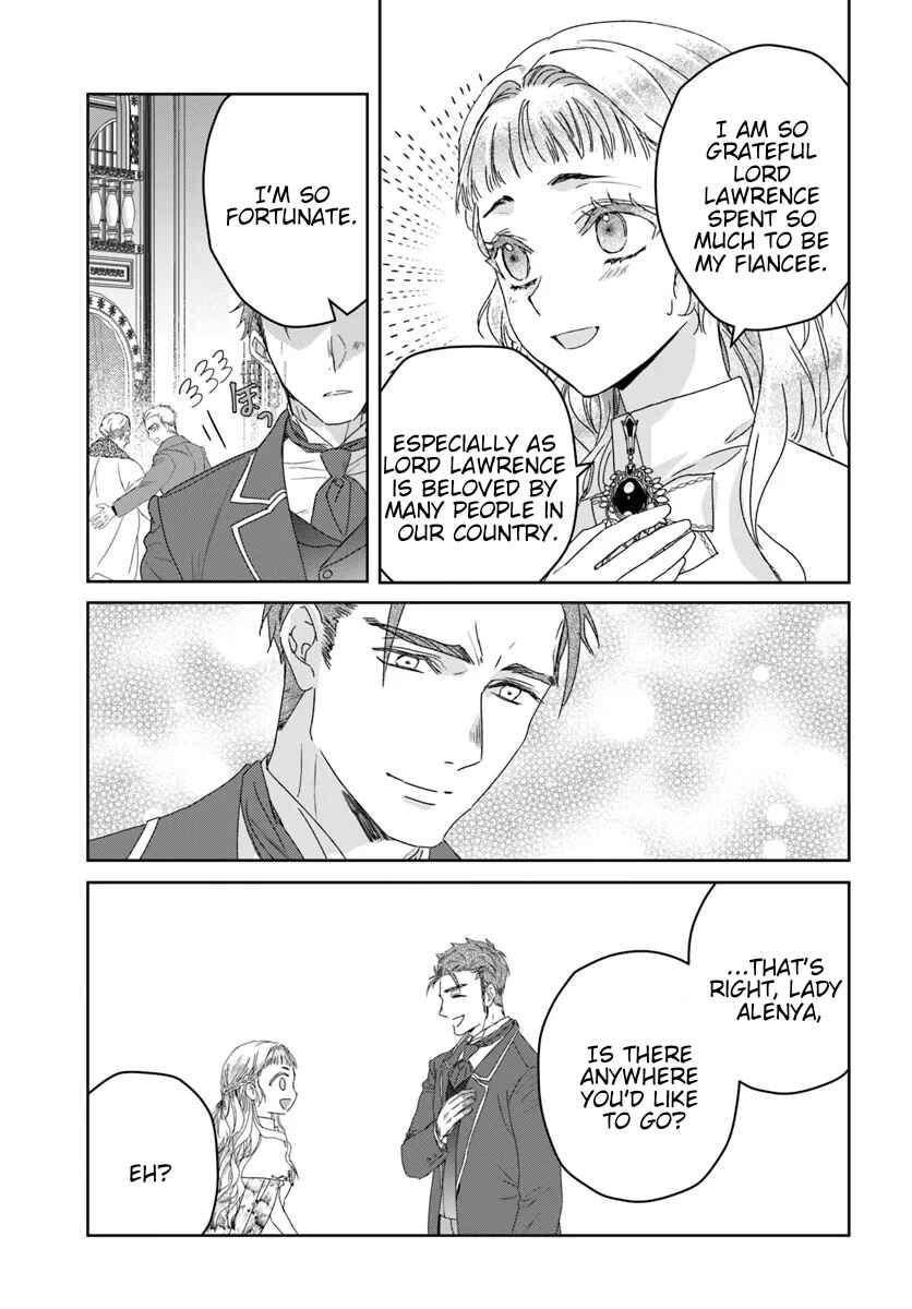 Neko Kaburi no Ohime-sama Chapter 3 - Page 21