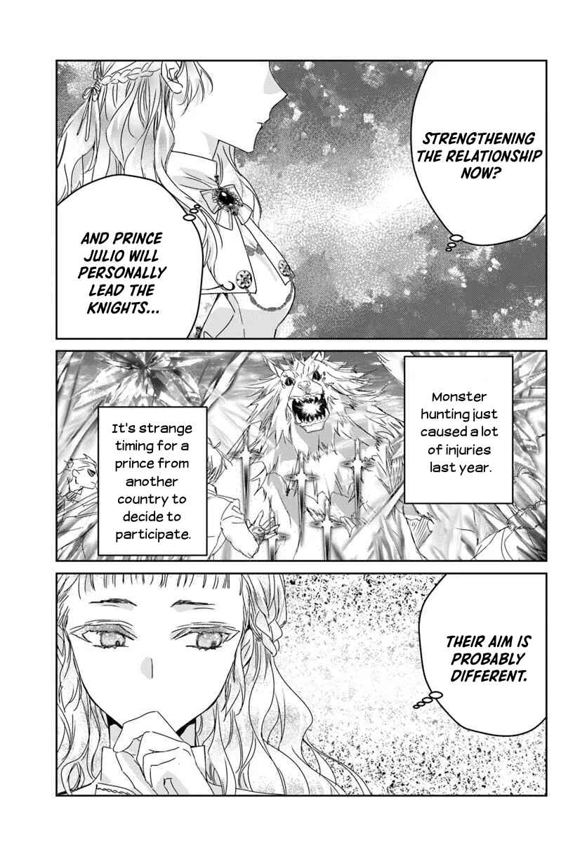Neko Kaburi no Ohime-sama Chapter 3 - Page 25