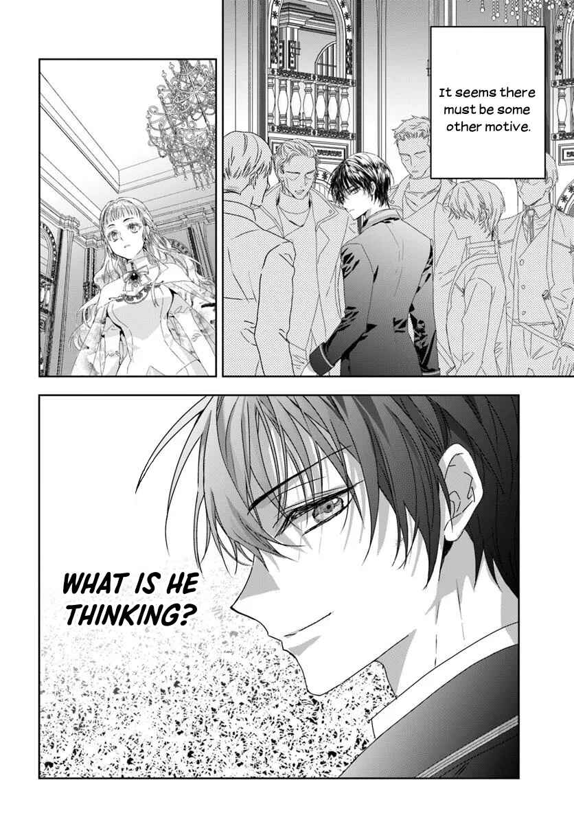 Neko Kaburi no Ohime-sama Chapter 3 - Page 26