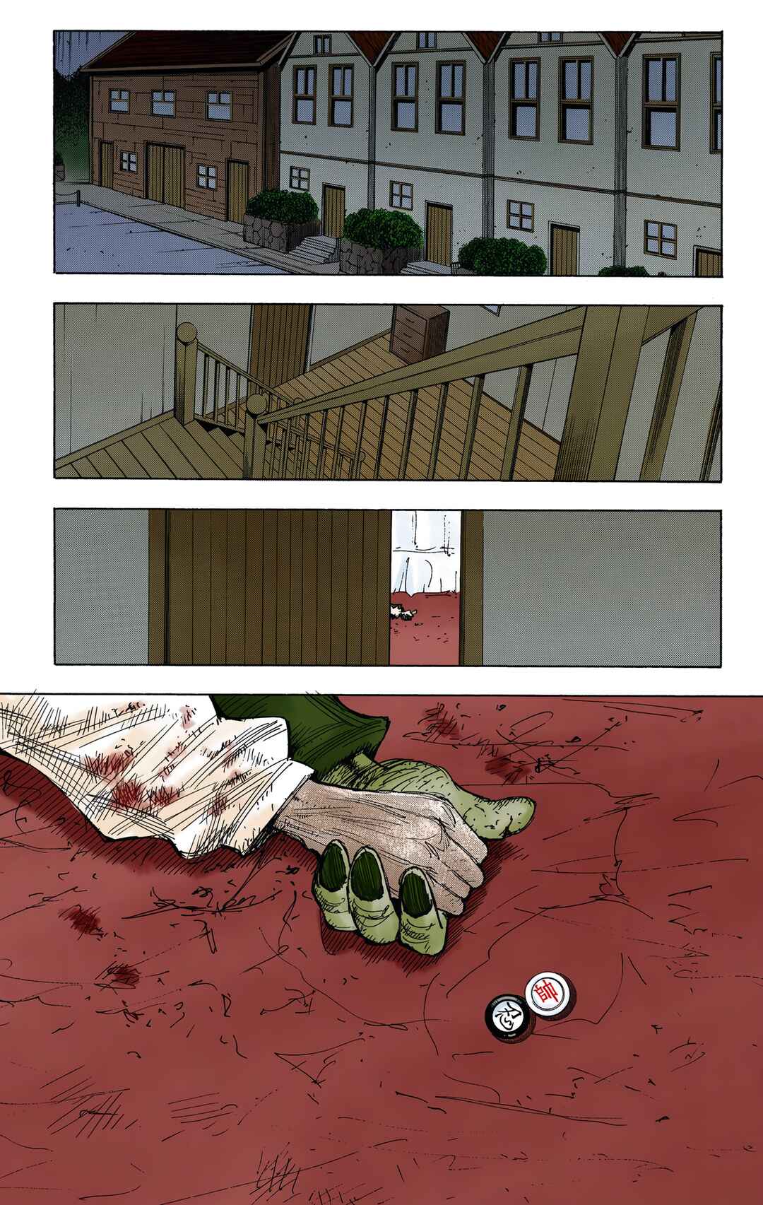 Hunter x Hunter (Official Colored) Chapter 339 - Page 17