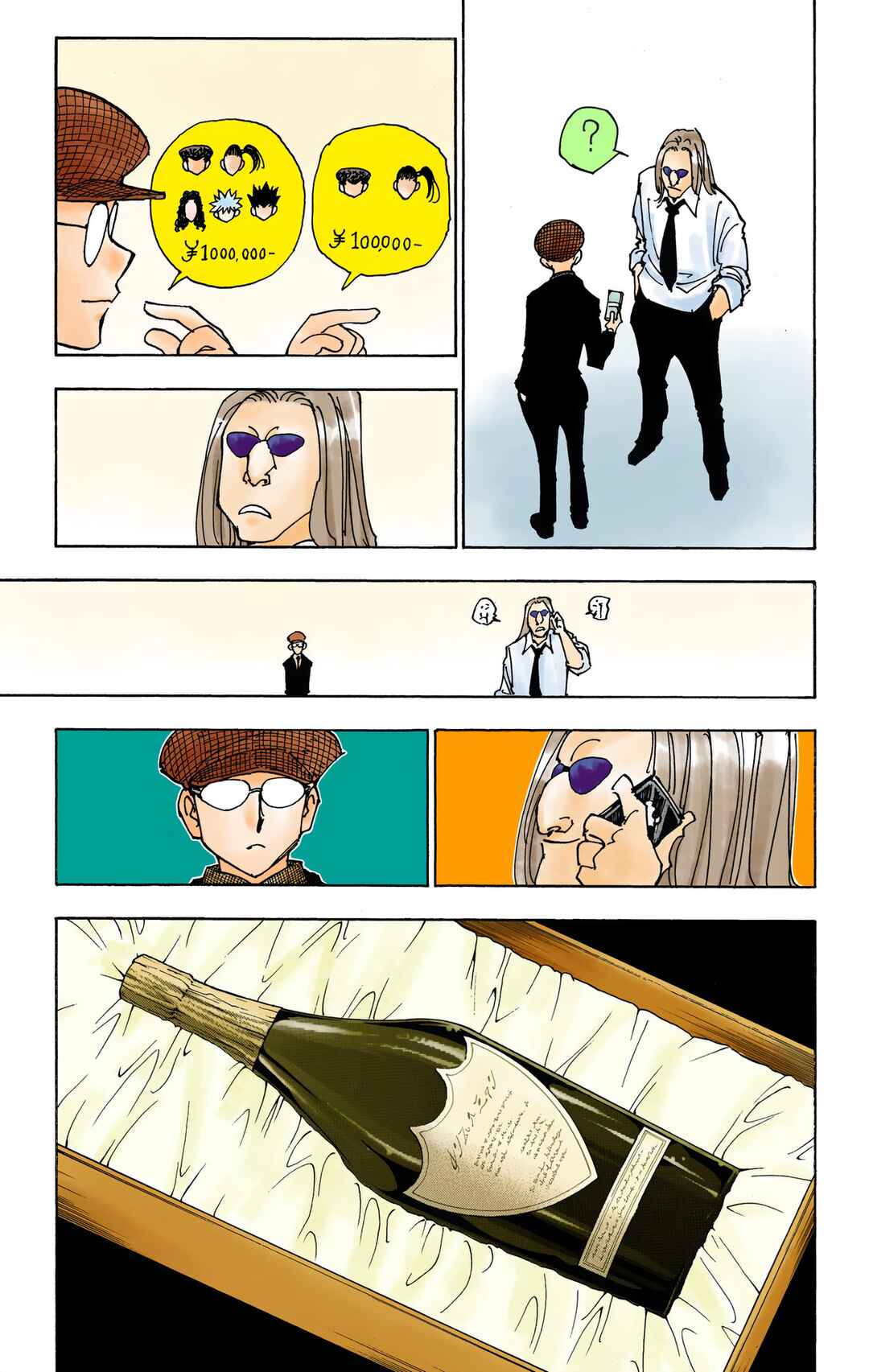 Hunter x Hunter (Official Colored) Chapter 339 - Page 5