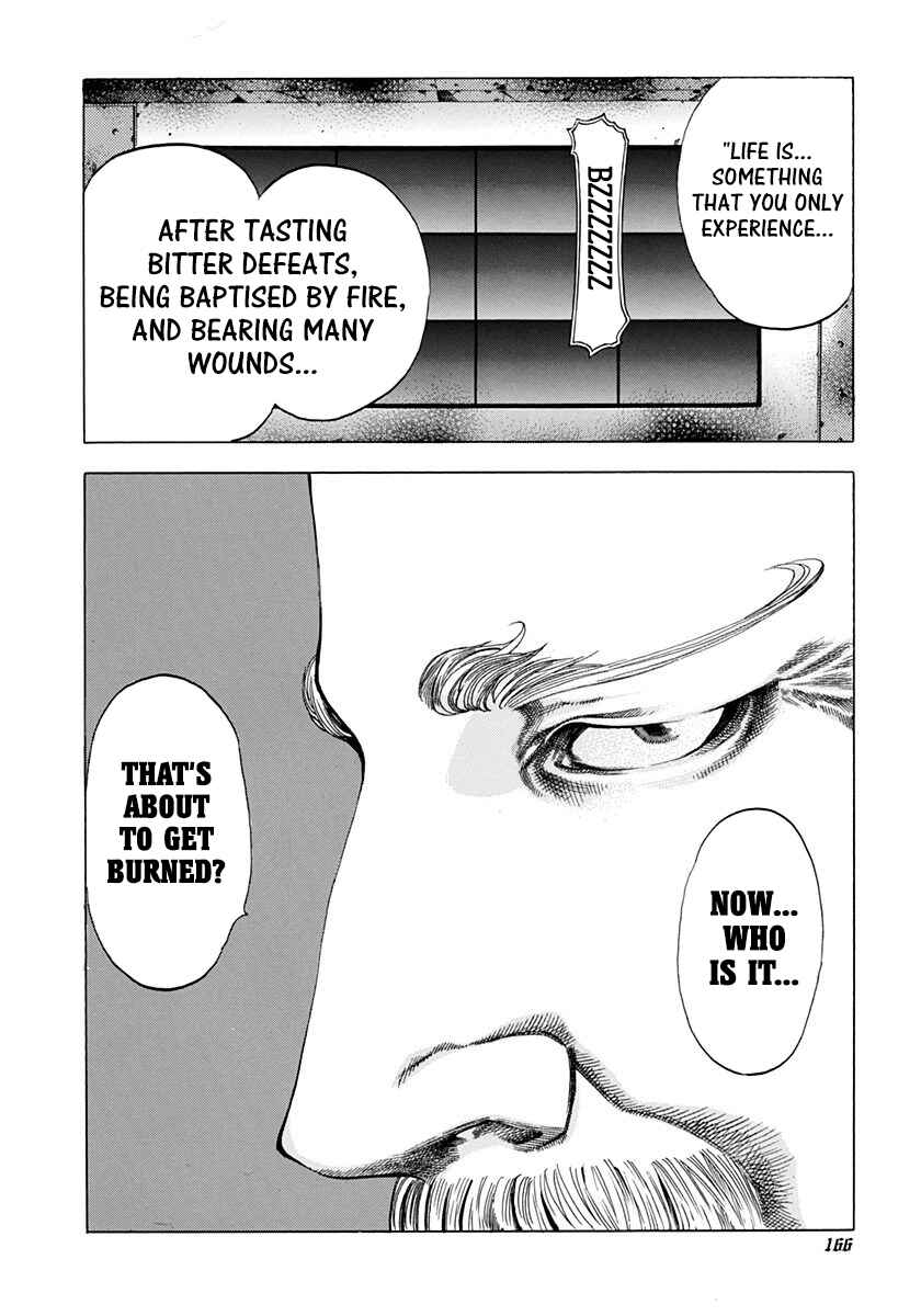 Usogui Chapter 18 - Page 18