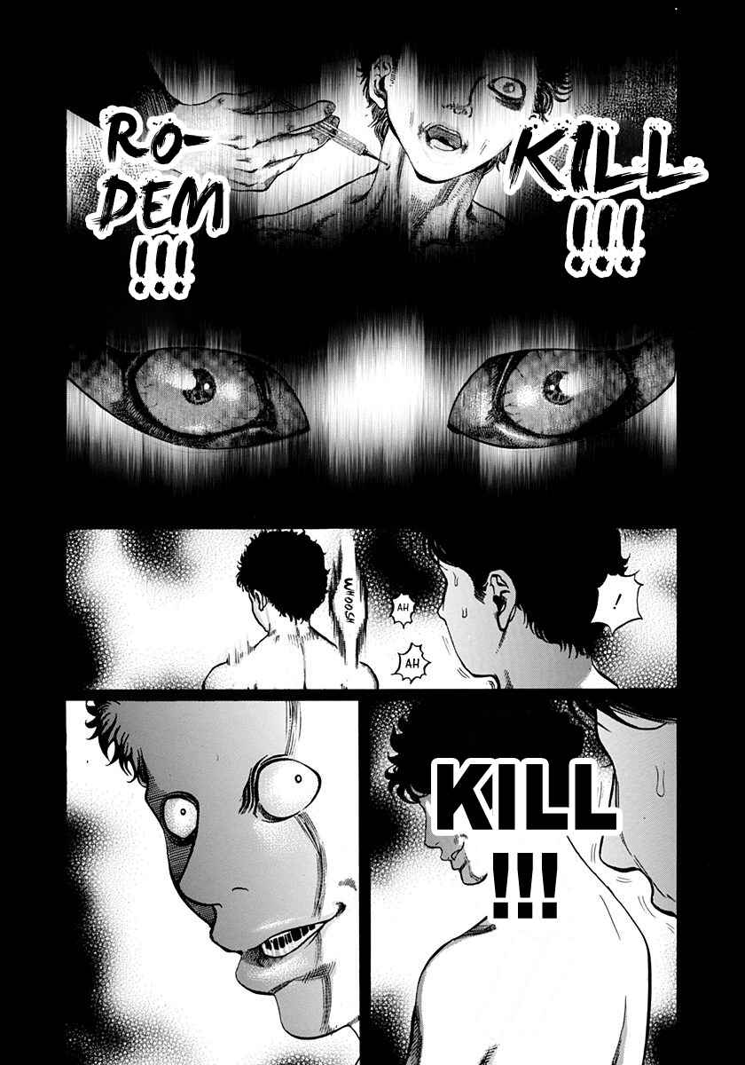 Usogui Chapter 18 - Page 6