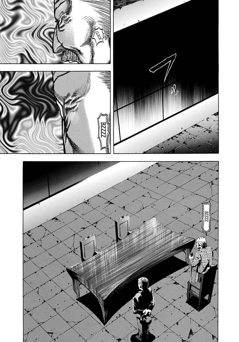 Usogui Chapter 18 - Page 9