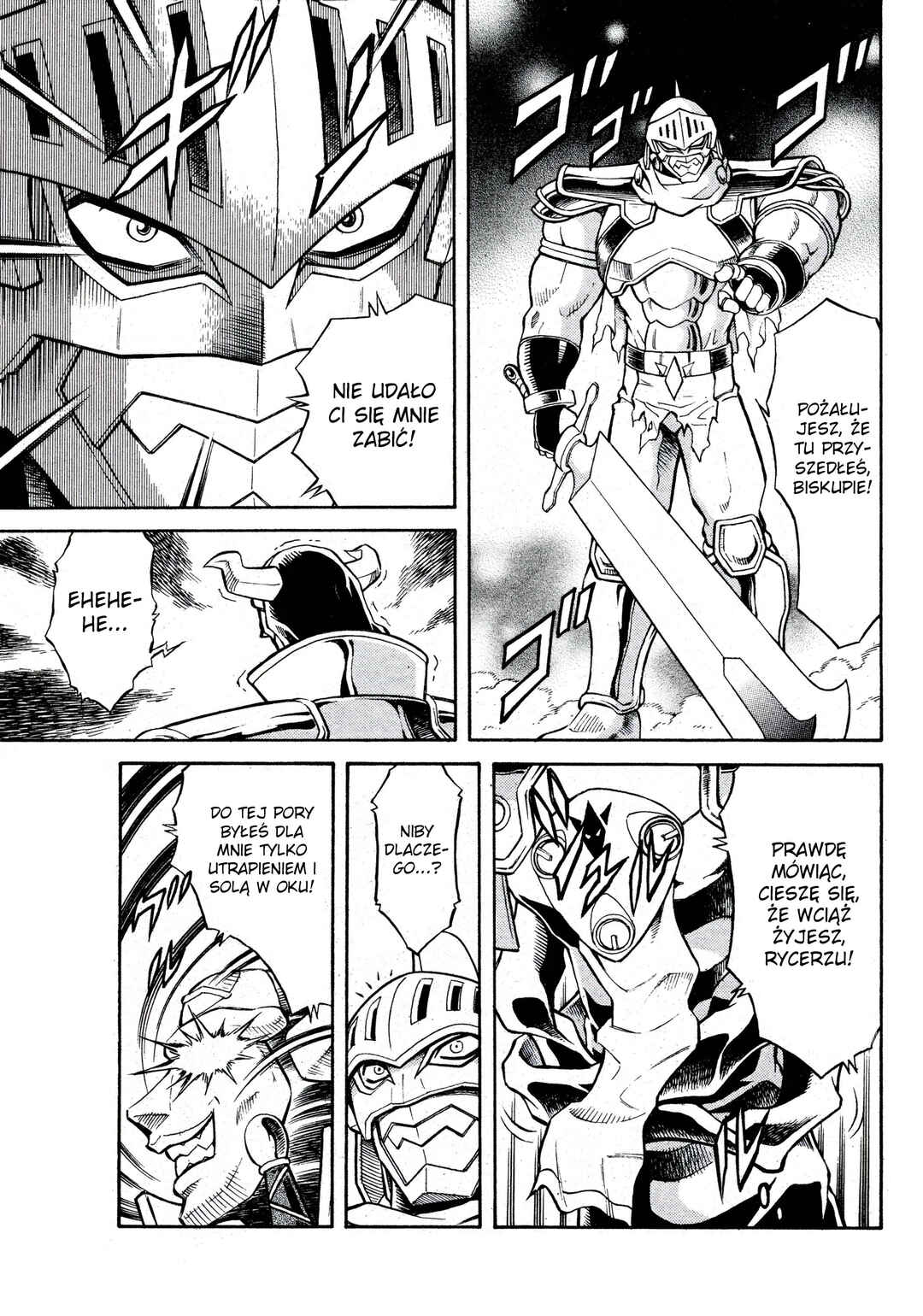 Metroid EX Chapter 10 - Page 19