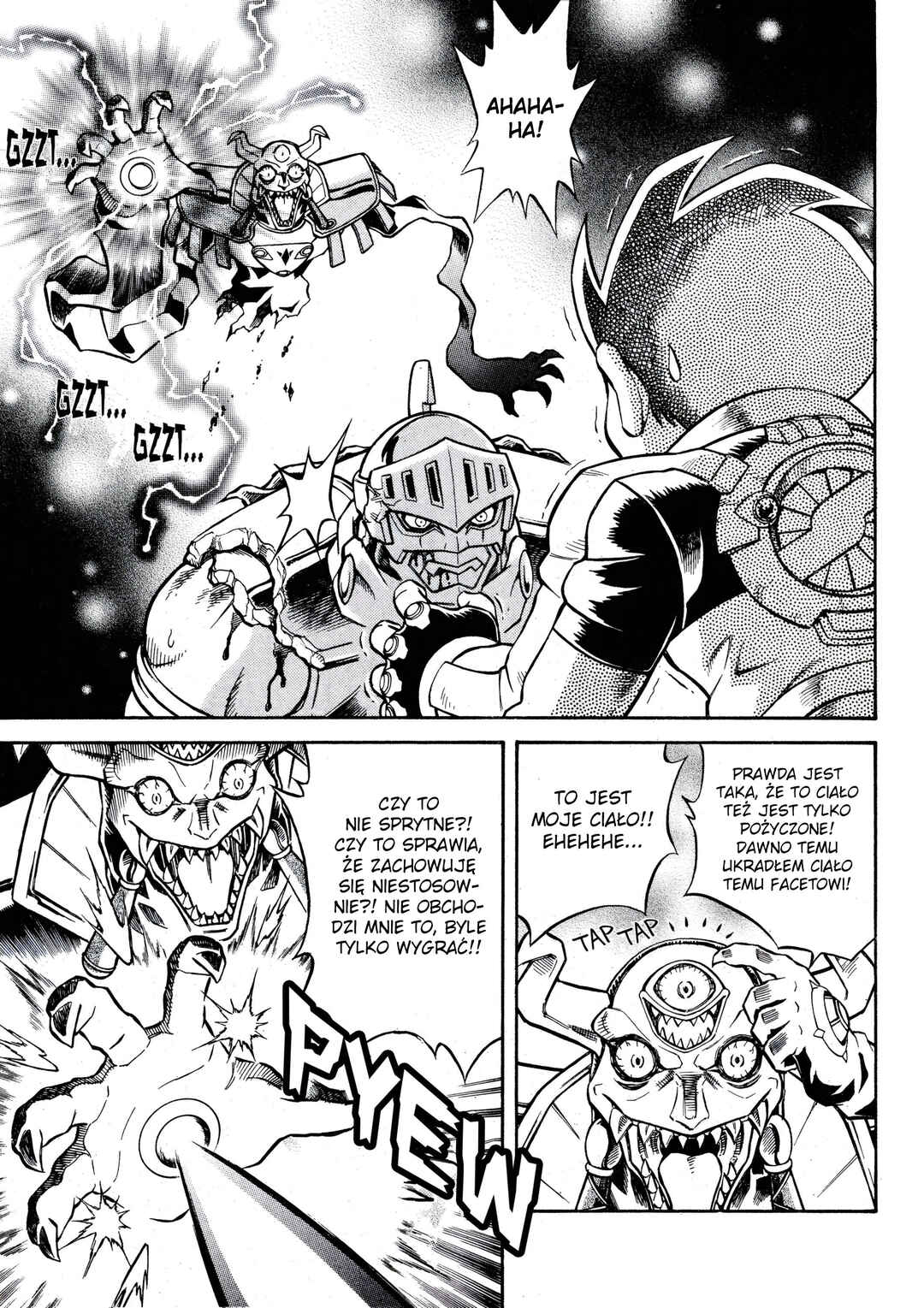 Metroid EX Chapter 10 - Page 27
