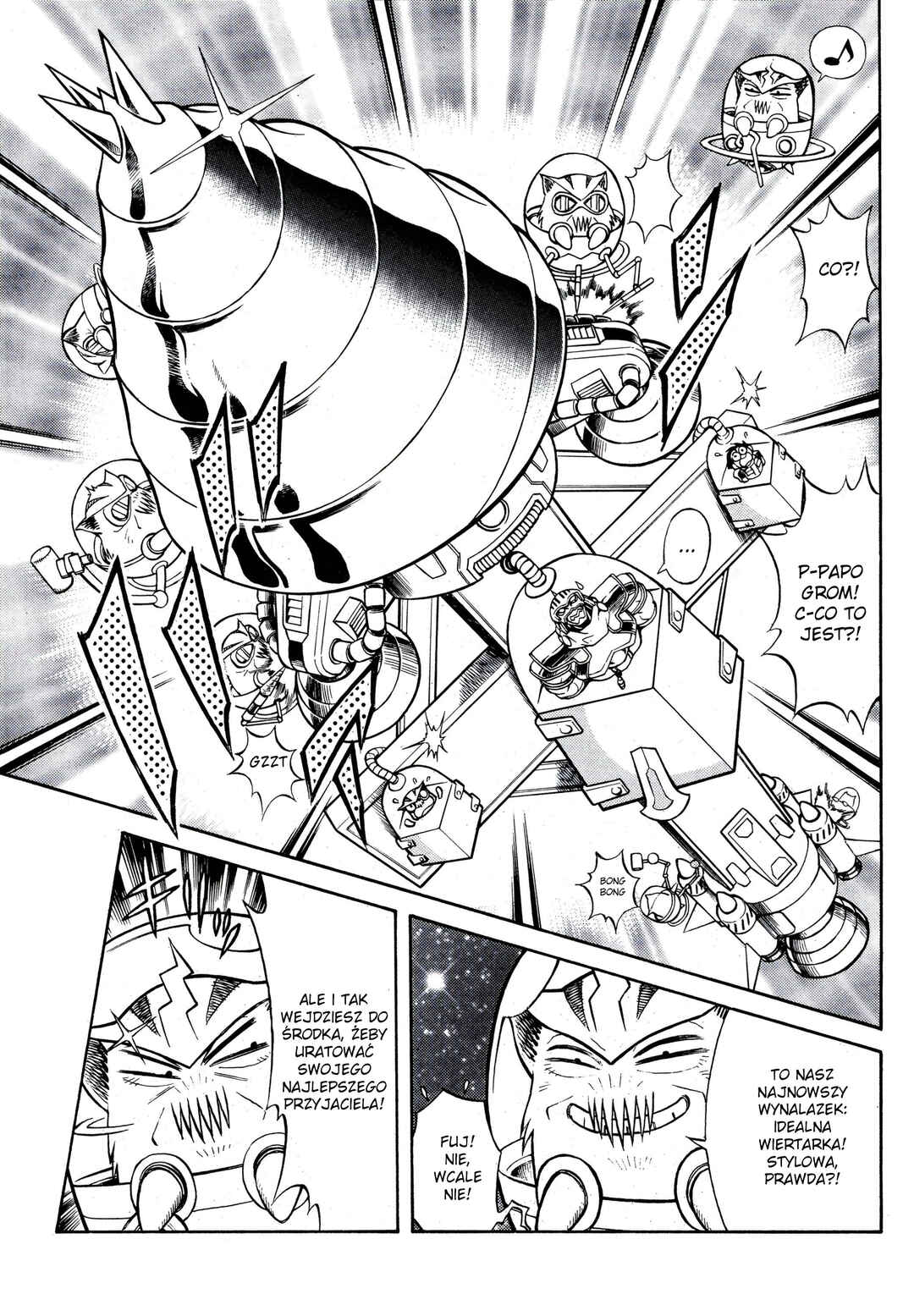 Metroid EX Chapter 10 - Page 9