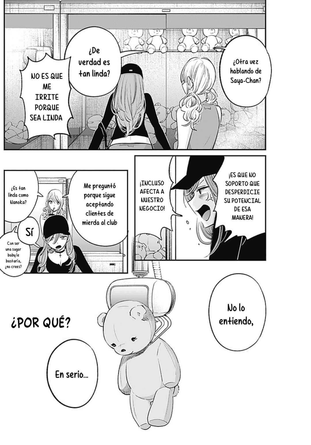 Inotte Tamaruka Chapter ? - Page 10