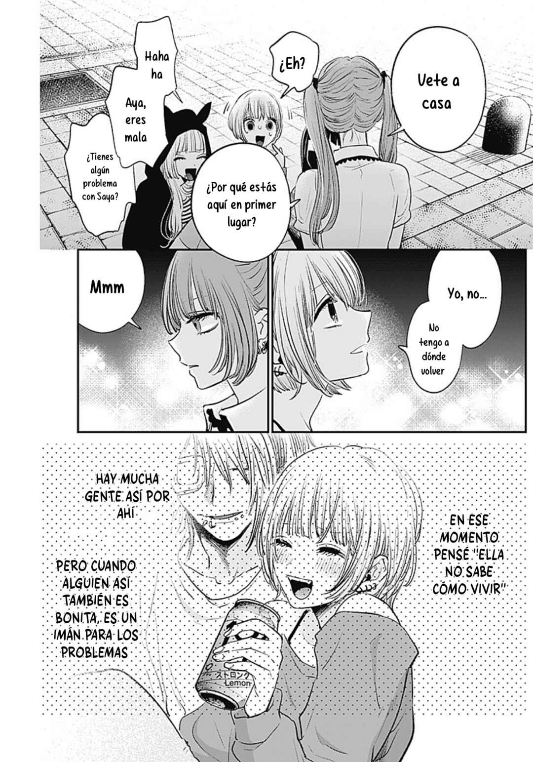 Inotte Tamaruka Chapter ? - Page 15