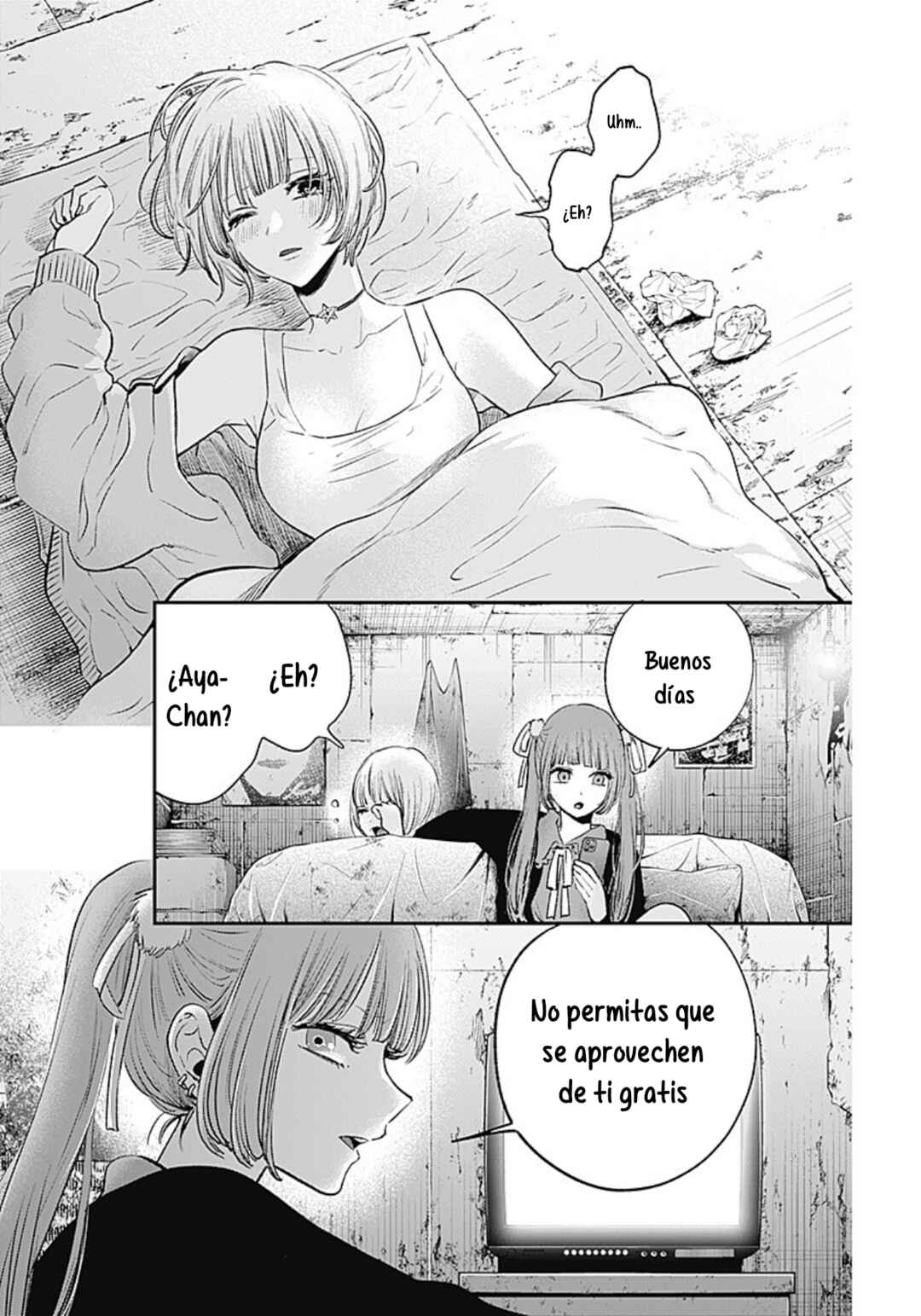 Inotte Tamaruka Chapter ? - Page 16