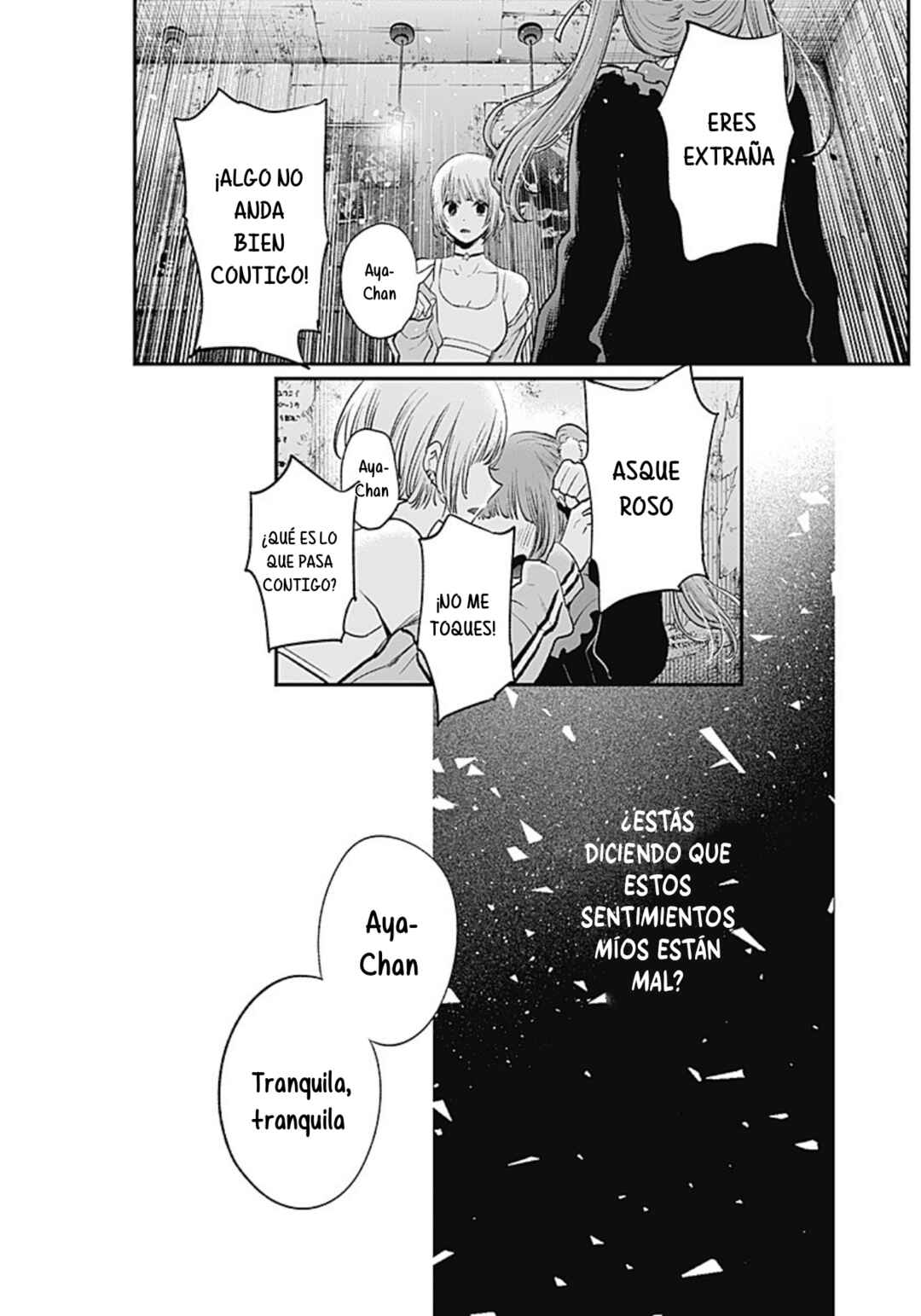 Inotte Tamaruka Chapter ? - Page 18
