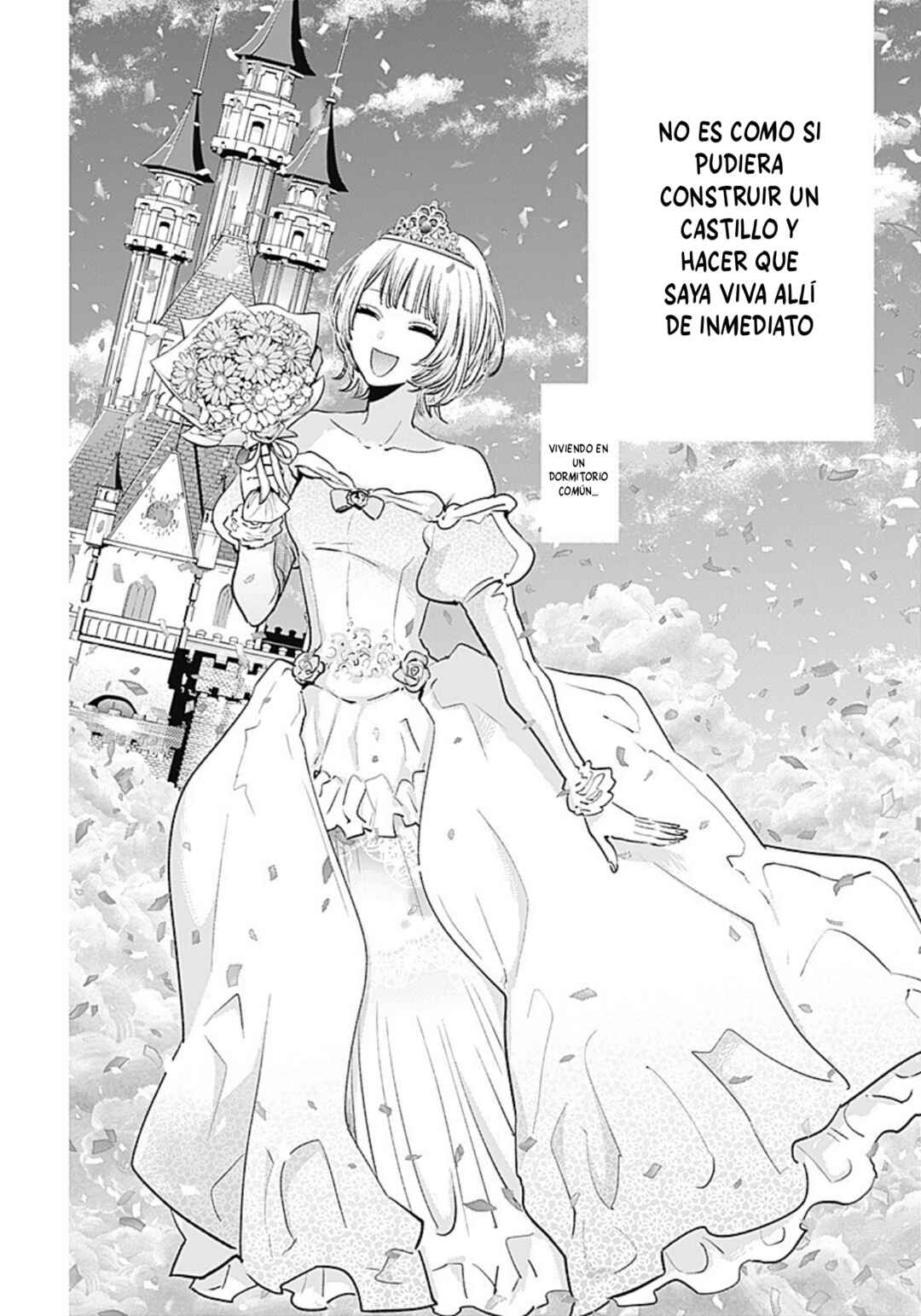 Inotte Tamaruka Chapter ? - Page 23