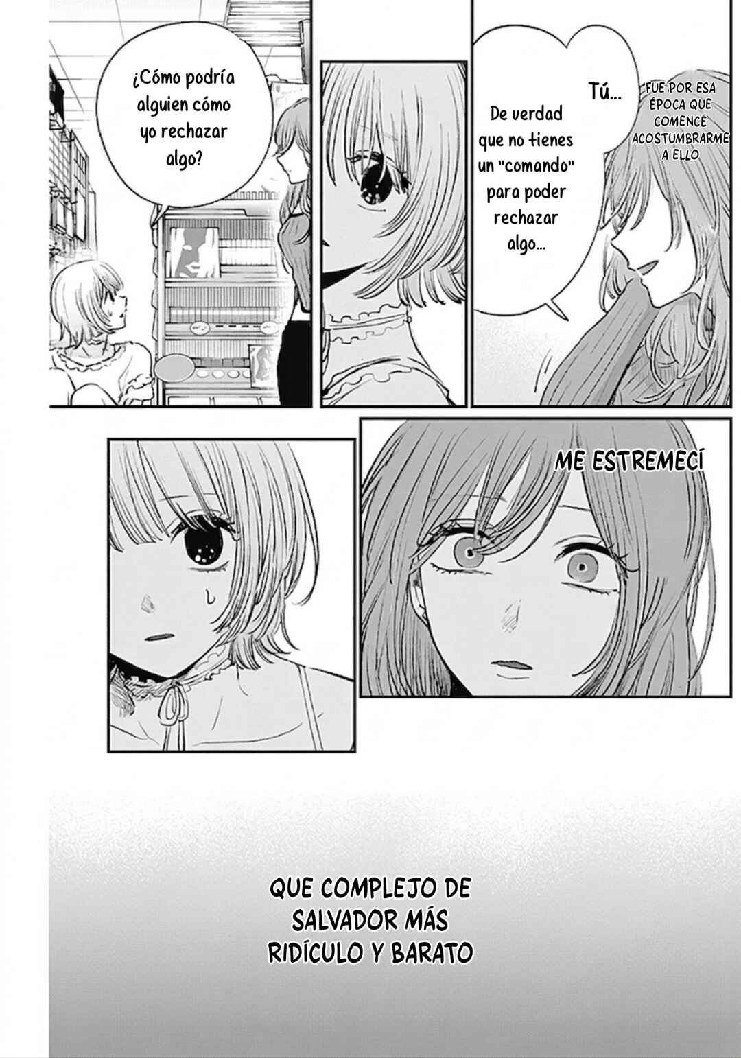 Inotte Tamaruka Chapter ? - Page 27