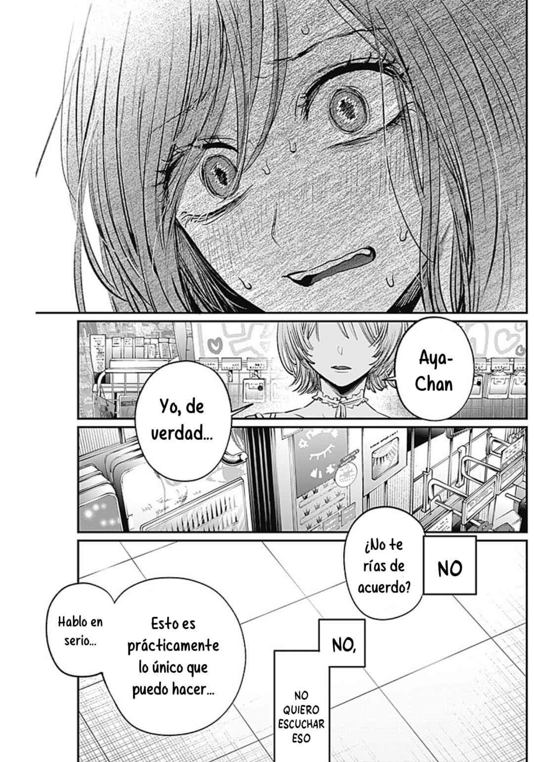 Inotte Tamaruka Chapter ? - Page 29