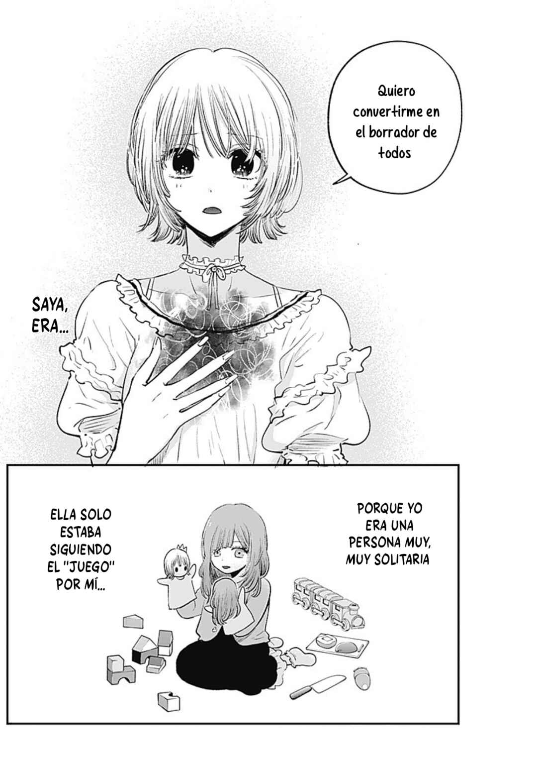 Inotte Tamaruka Chapter ? - Page 30