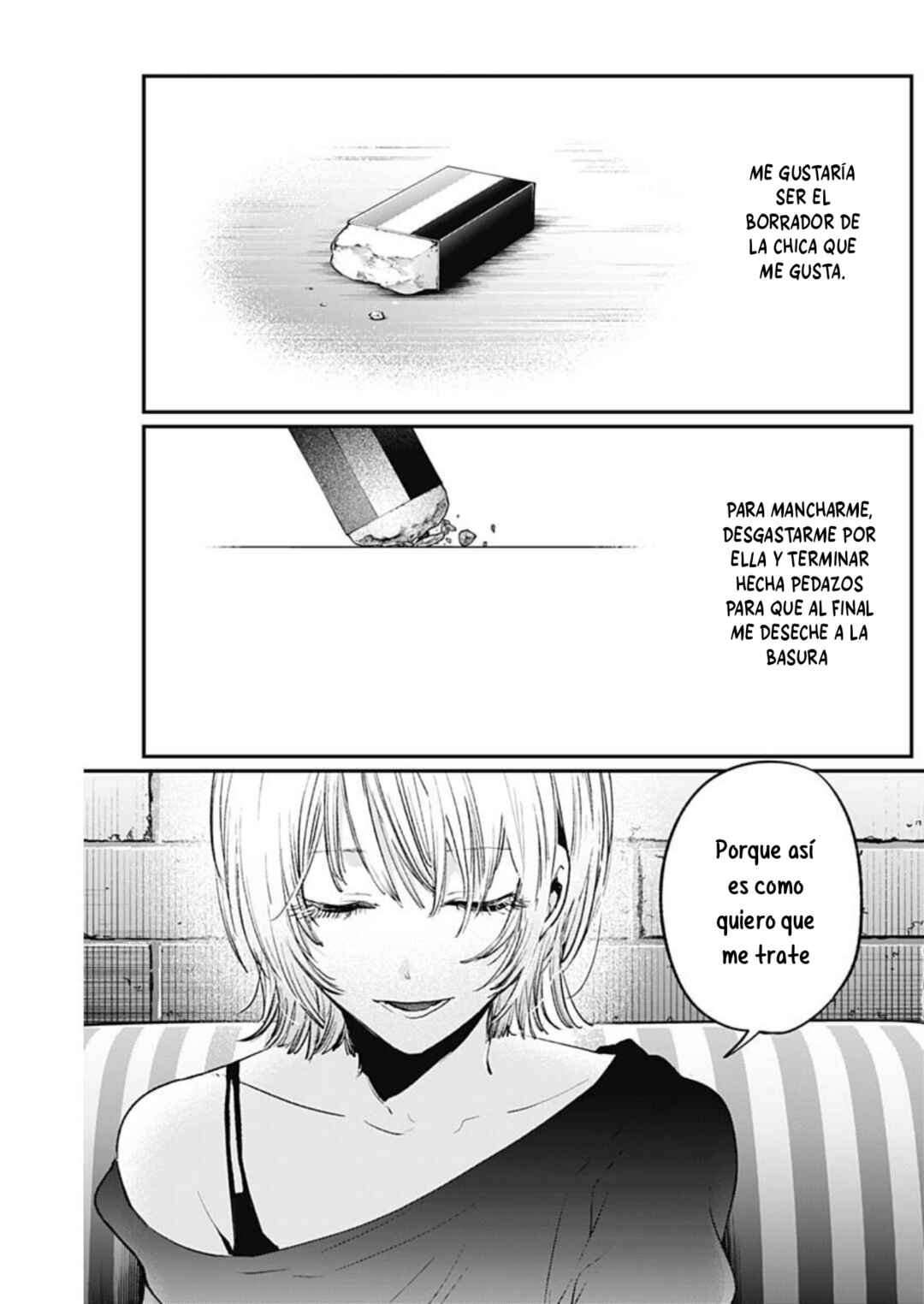 Inotte Tamaruka Chapter ? - Page 4