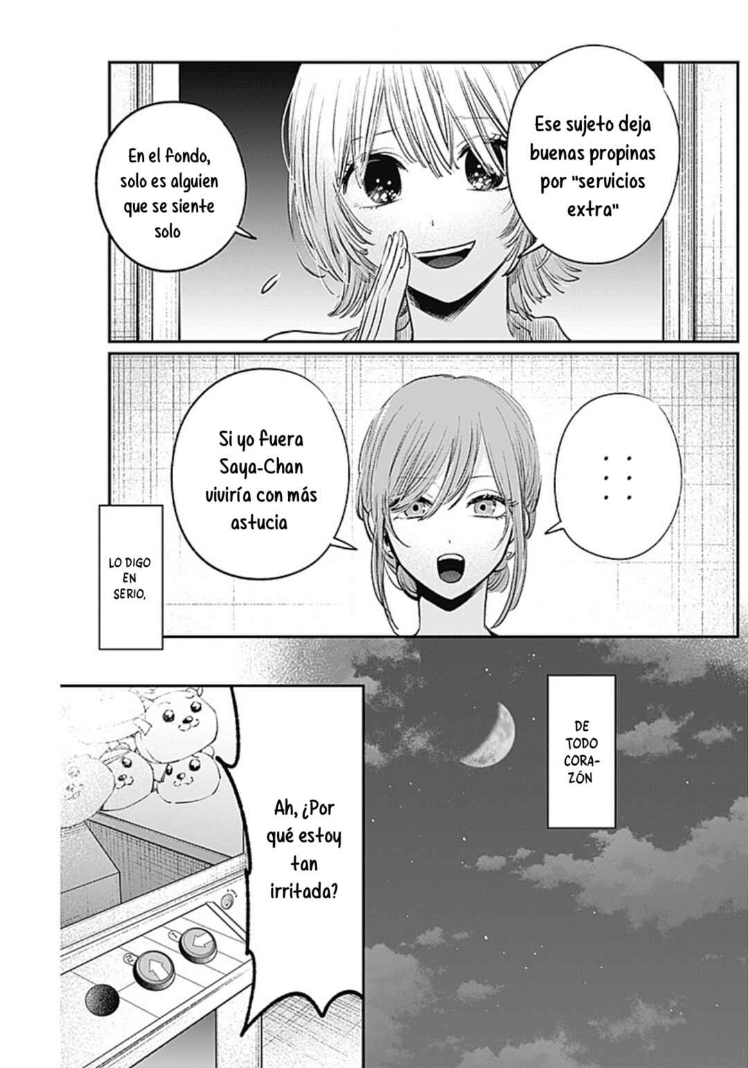 Inotte Tamaruka Chapter ? - Page 9