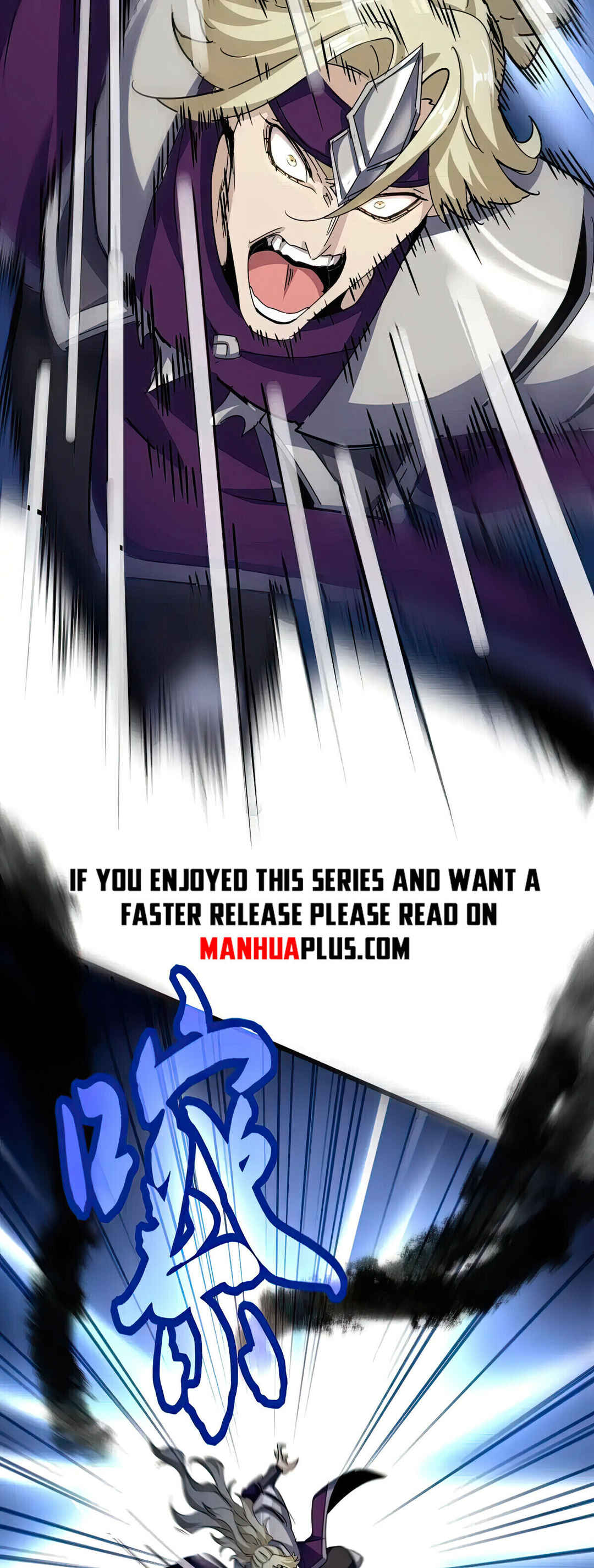 The Servant Is the Demon King?! Chapter 547 - Page 20