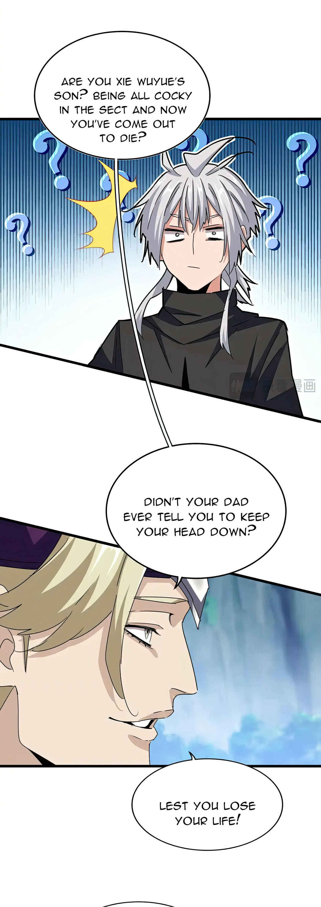 The Servant Is the Demon King?! Chapter 547 - Page 5