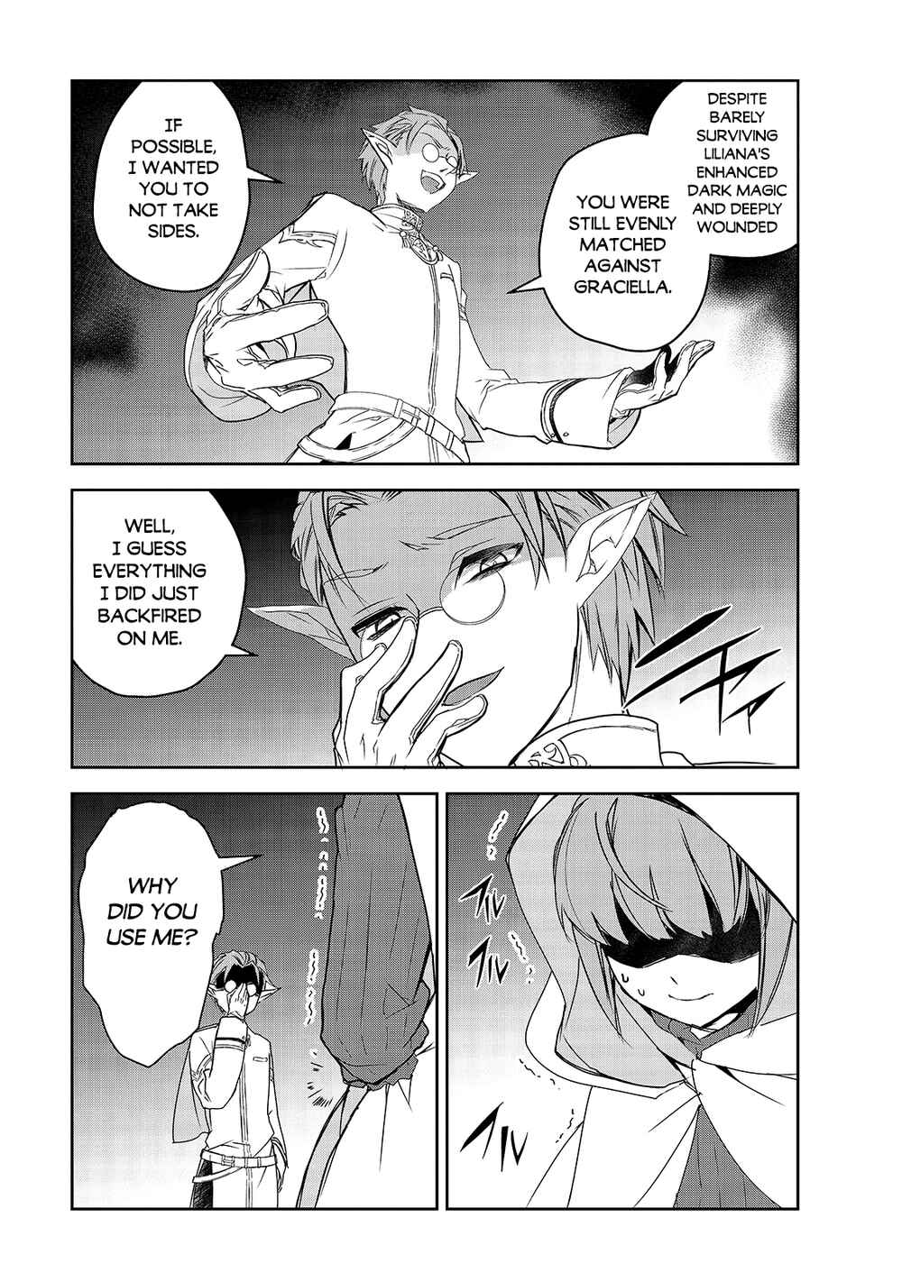 The Magic in this Other World is Too Far Behind! Chapter 42 - Page 12
