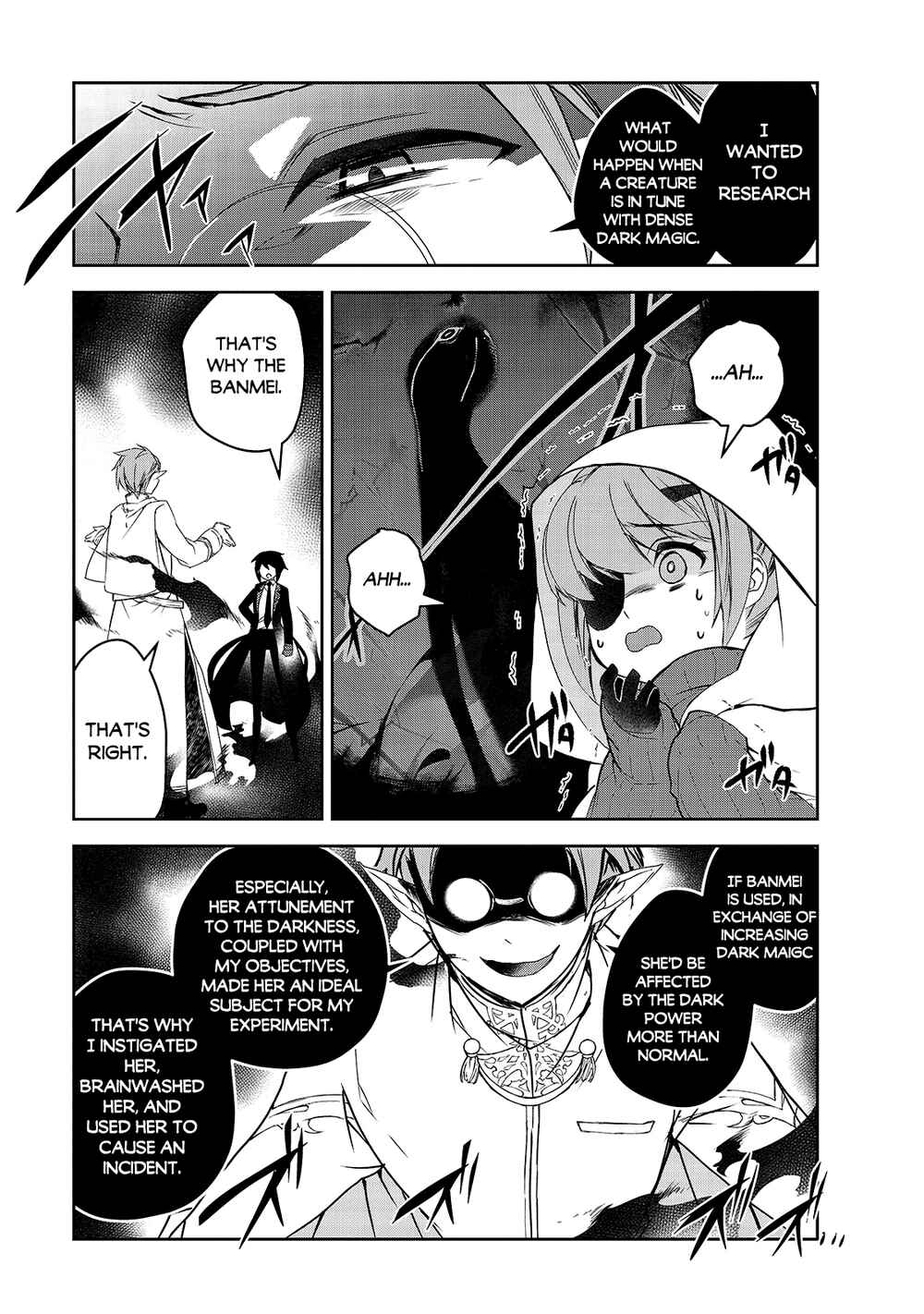 The Magic in this Other World is Too Far Behind! Chapter 42 - Page 14