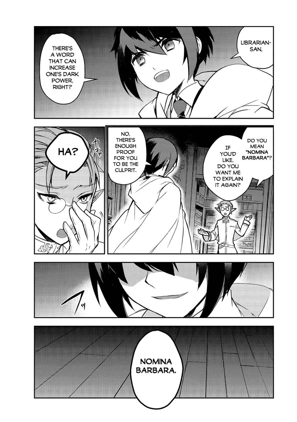 The Magic in this Other World is Too Far Behind! Chapter 42 - Page 3