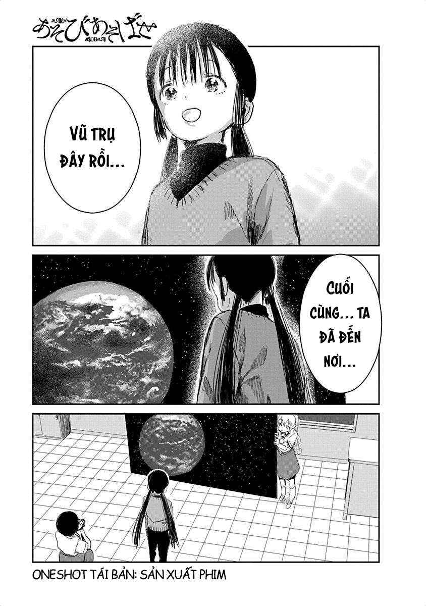 Asobi Asobase Chapter 31.5 - Page 3