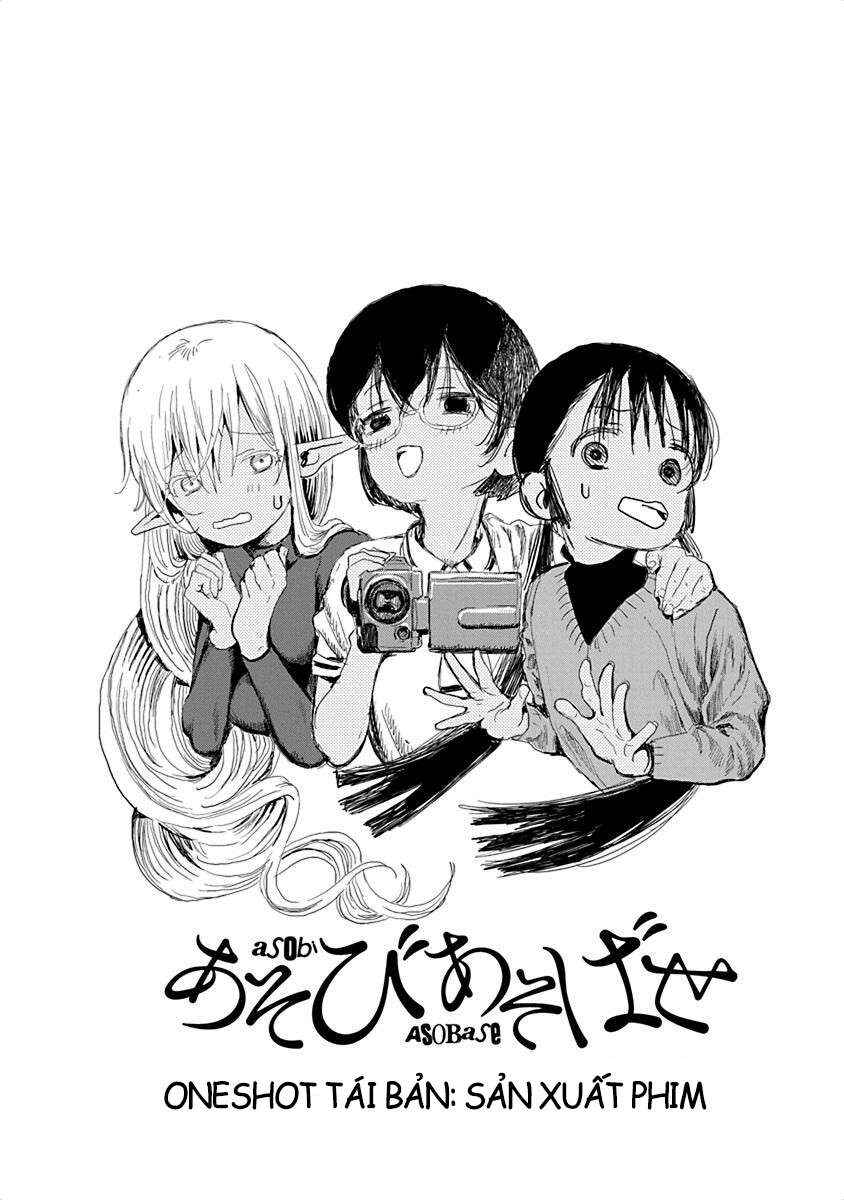 Asobi Asobase Chapter 31.5 - Page 4