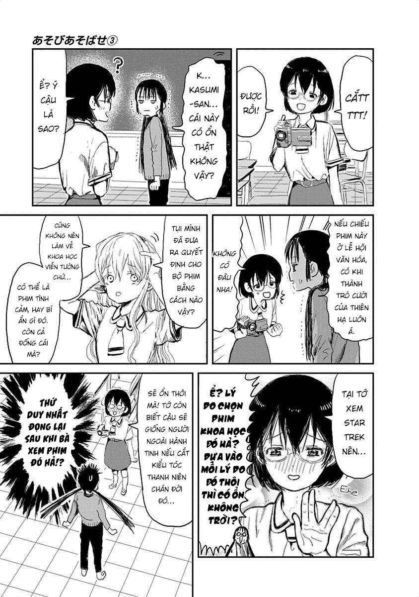 Asobi Asobase Chapter 31.5 - Page 5