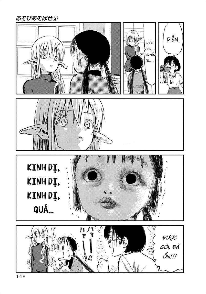 Asobi Asobase Chapter 31.5 - Page 9