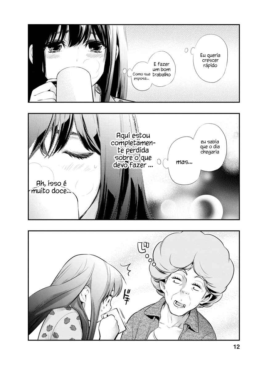 Itonami Itonamezu Chapter 8 - Page 14