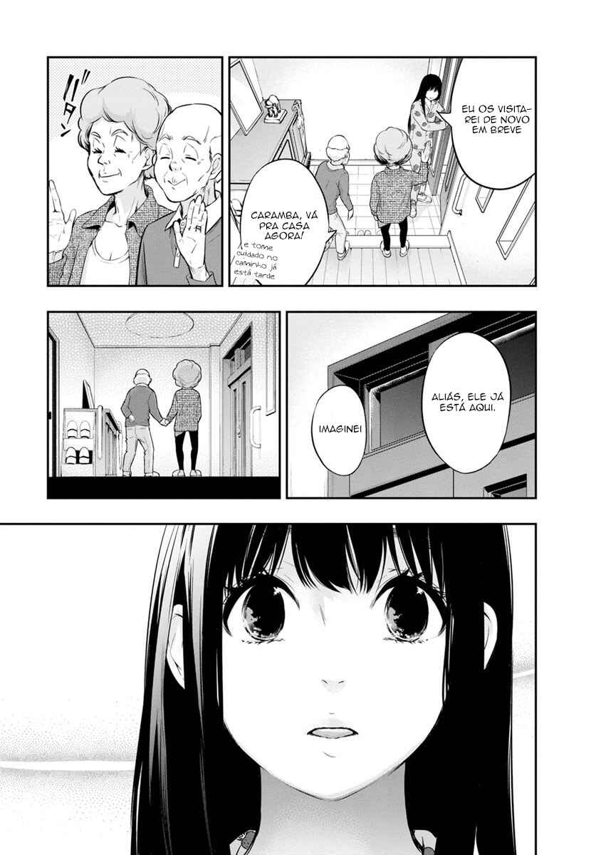 Itonami Itonamezu Chapter 8 - Page 19