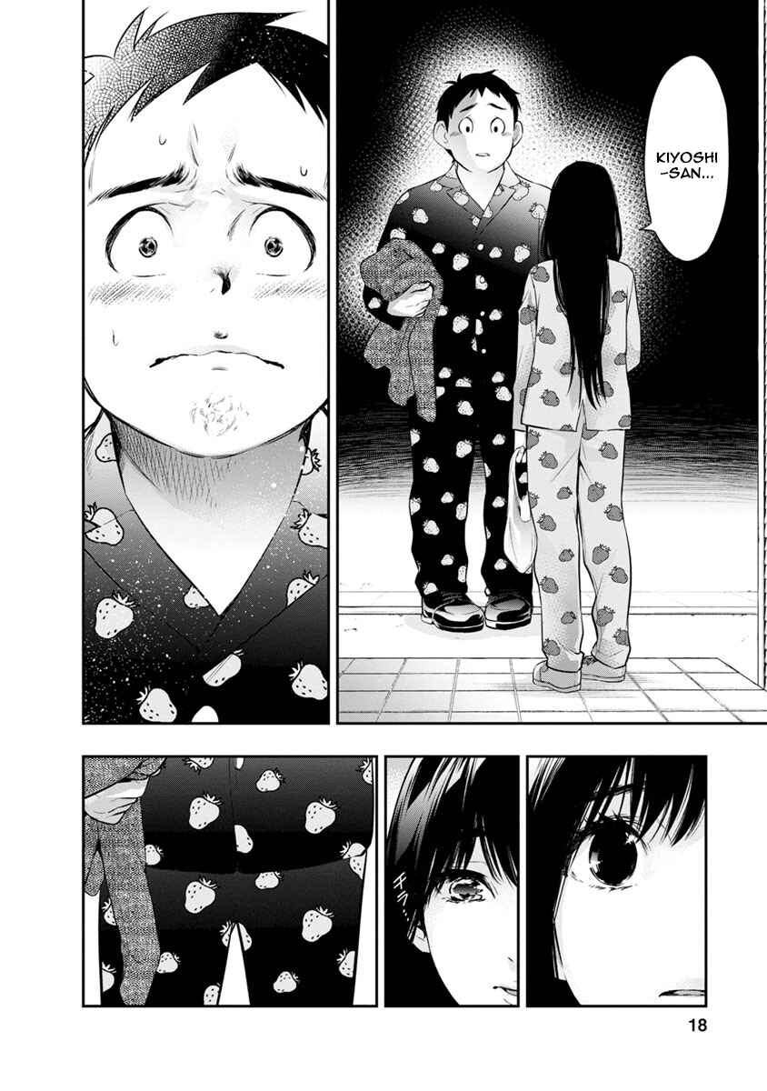 Itonami Itonamezu Chapter 8 - Page 20