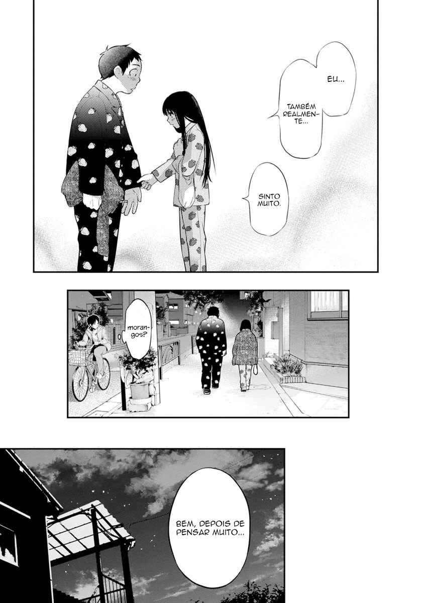 Itonami Itonamezu Chapter 8 - Page 22