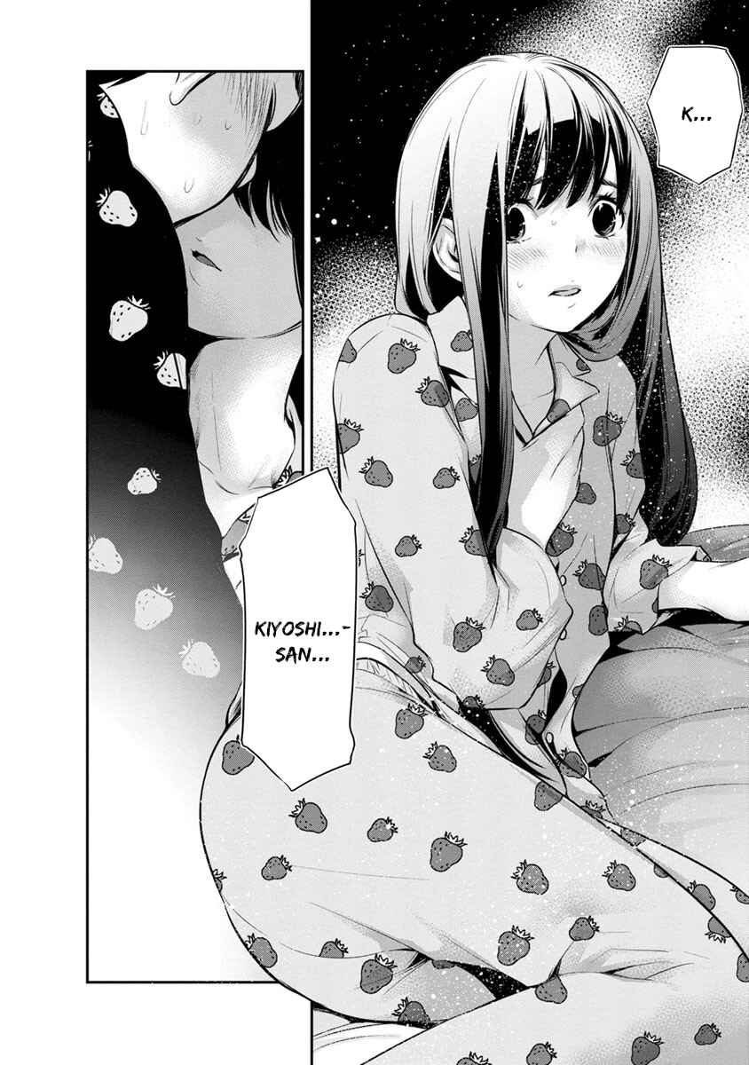 Itonami Itonamezu Chapter 8 - Page 6